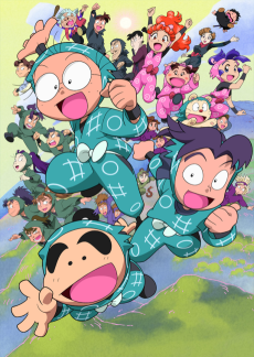 忍たま乱太郎