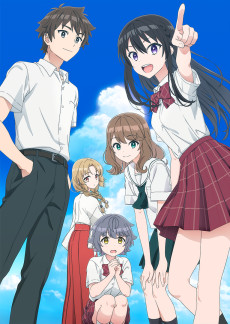 転校先の清楚可憐な美少女