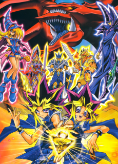 遊☆戯☆王　デュエルモンスターズ