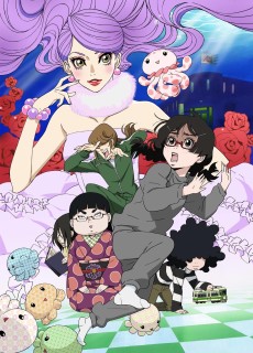 海月姫