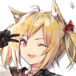 ソラ