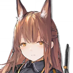 フランカ
