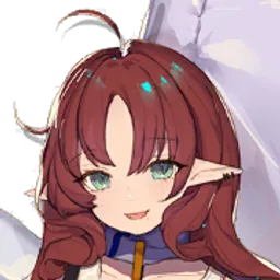 テンニンカ