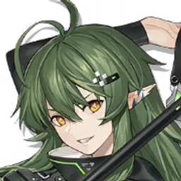 ガヴィル