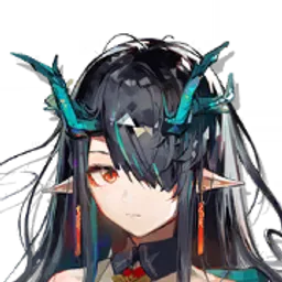 シー