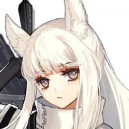 プラチナ
