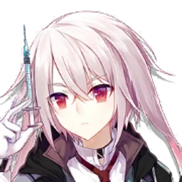アンセル
