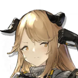 メテオリーテ