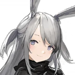 サベージ
