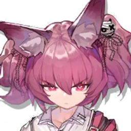シャマレ