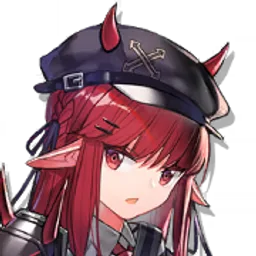 ヴィグナ