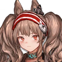 アンジェリーナ