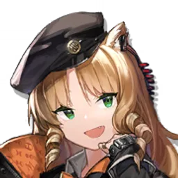 スワイヤー