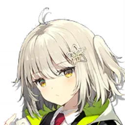 シーン
