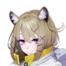 ウタゲ