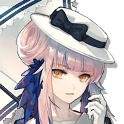 セイロン