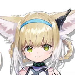 スズラン