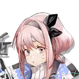 プリン