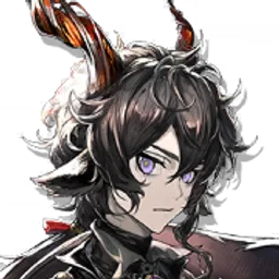 エーベンホルツ