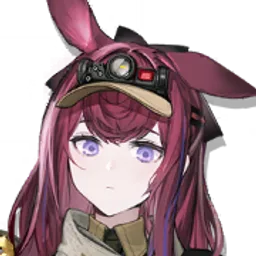 レイ
