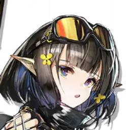 ユーネクテス