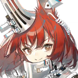 フレイムテイル