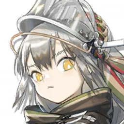 ファートゥース