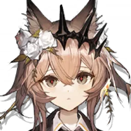 ヴァンデラ