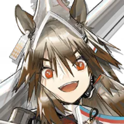 ワイルドメイン