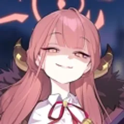 アル
