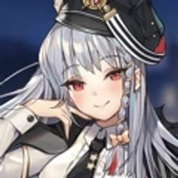 ハルナ