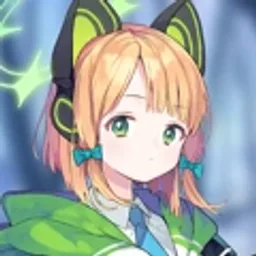 ミドリ