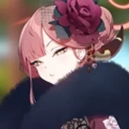アル（正月）