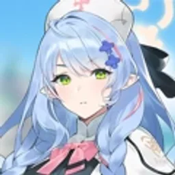 ミネ