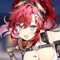 メグ