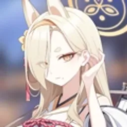 カホ