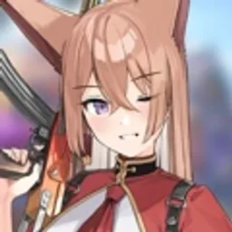 ルミ