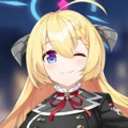 アカリ