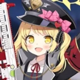 イブキ