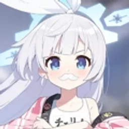 チェリノ（温泉）