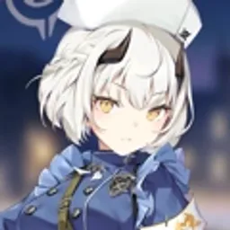 セナ