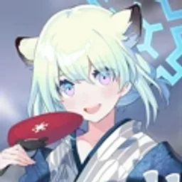 シグレ（温泉）