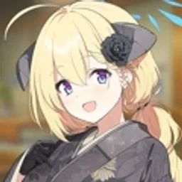 アカリ（正月）