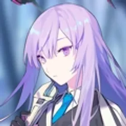 ウタハ