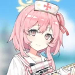 セリナ