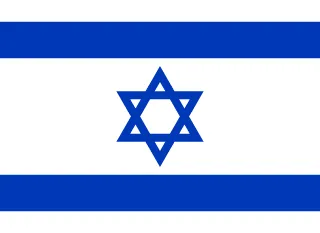 イスラエル