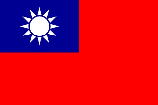 台湾