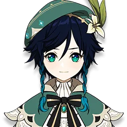 ウェンティ