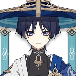 放浪者