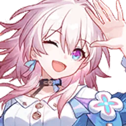 三月なのか(氷)